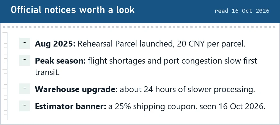 Four official notices: Rehearsal Parcel launch August 2025, peak season delays, warehouse upgrade, and an estimator coupon banner seen 16 October 2026