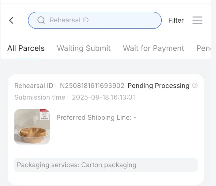 Hipobuy mobile rehearsal list with tabs All Parcels, Waiting Submit and Wait for Payment, and one rehearsal marked Pending Processing with packaging services carton packaging