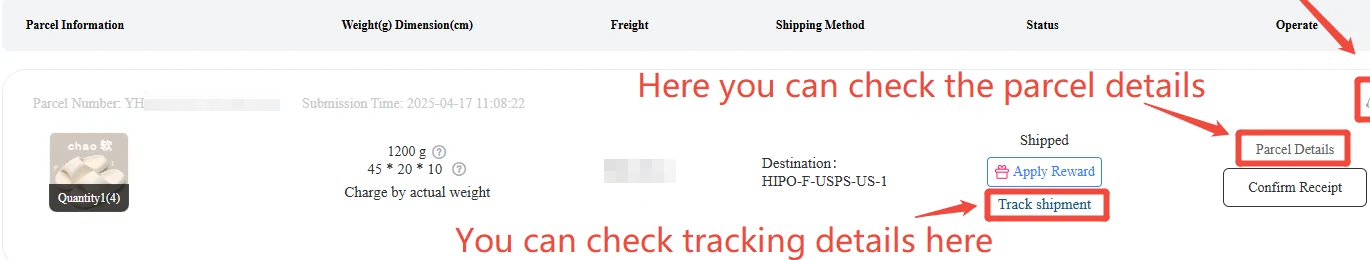 Hipobuy parcel list entry showing a shipped parcel of 1200 g at 45 x 20 x 10 cm marked charge by actual weight, with destination line and track shipment buttons